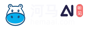 河马AI
